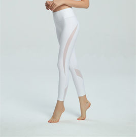Low MOQ white yoga pants wholesale yoga pants wholesale white yoga pants